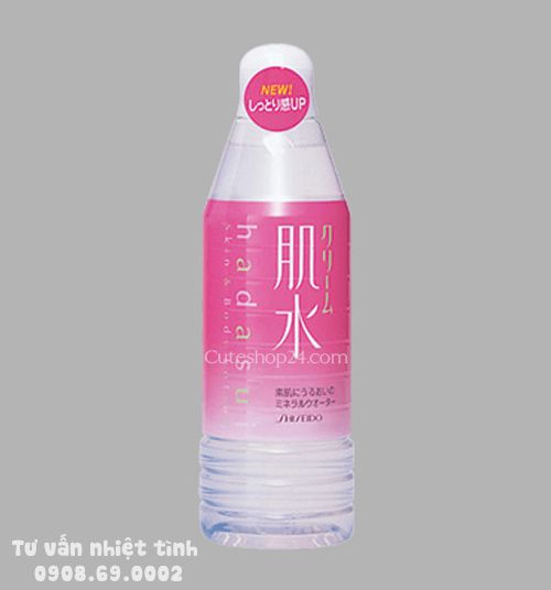 Nước khoáng hoa hồng Shiseido (màu hồng 400ml)