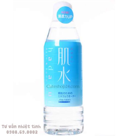 Nước khoáng hoa hồng Shiseido (màu xanh 400ml)