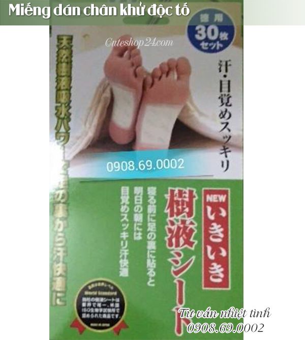 Miếng dán chân khử độc tố