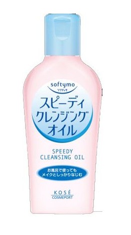 Dầu tẩy trang Kose Speedy (Cleansing Oil) - 60ml