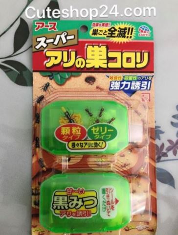 Thức ăn diệt kiến Nhật Bản