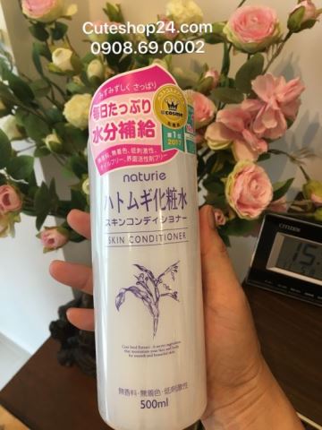 Lotion dưỡng thể gạo Naturie