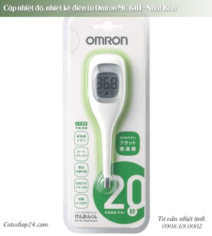Cặp nhiệt độ, nhiệt kế điện tử Omron MC 681 - Nhật Bản