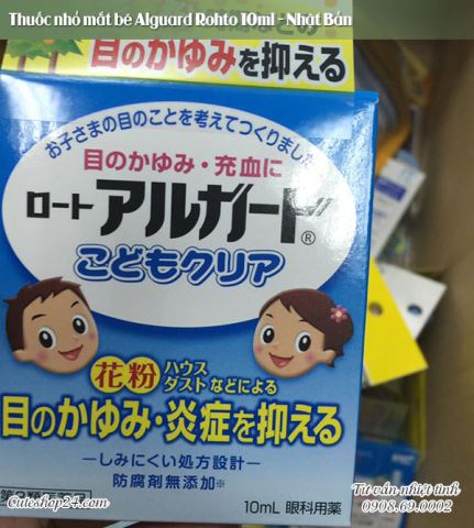 Thuốc nhỏ mắt bé Alguard Rohto 10ml - Nhật Bản