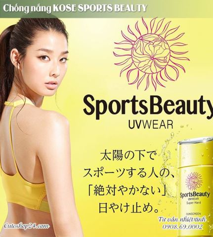 Chống nắng KOSE SPORTS BEAUTY UVWear Super Hard