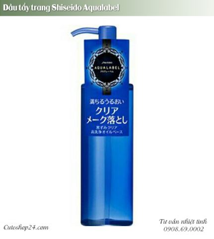Dầu tẩy trang Shiseido Aqualabel