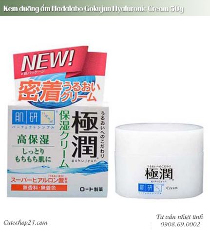 Kem dưỡng ẩm Hadalabo Gokujun Hyaluronic Cream 50g