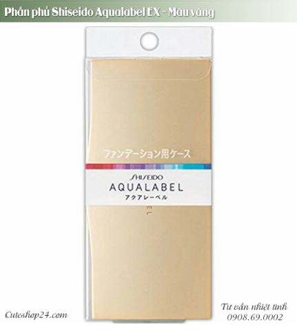 Phấn phủ Shiseido Aqualabel EX - Màu vàng