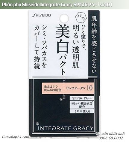Phấn phủ Shiseido Integrate Gracy SPF26 PA++ (số 10)
