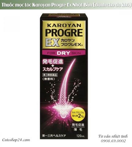 Thuốc mọc tóc Karoyan Progre Ex Nhật Bản (dành cho da khô)