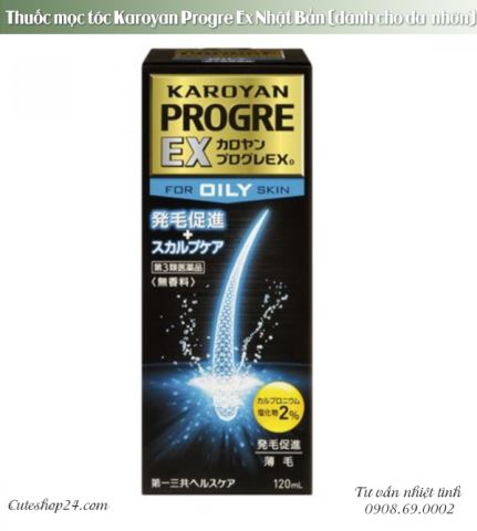 Thuốc mọc tóc Karoyan Progre Ex Nhật Bản (dành cho da nhờn)