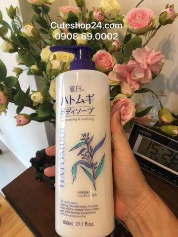 Sữa tắm gạo Hatomugi 800ml