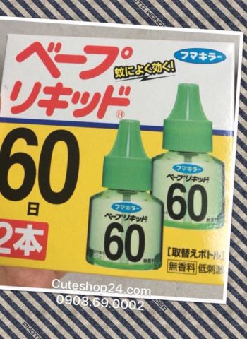 Tinh dầu chống muỗi 60x2