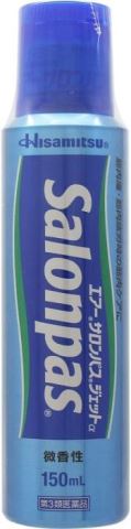 Thuốc xịt giảm đau Salonpas 150ml - Nhật Bản