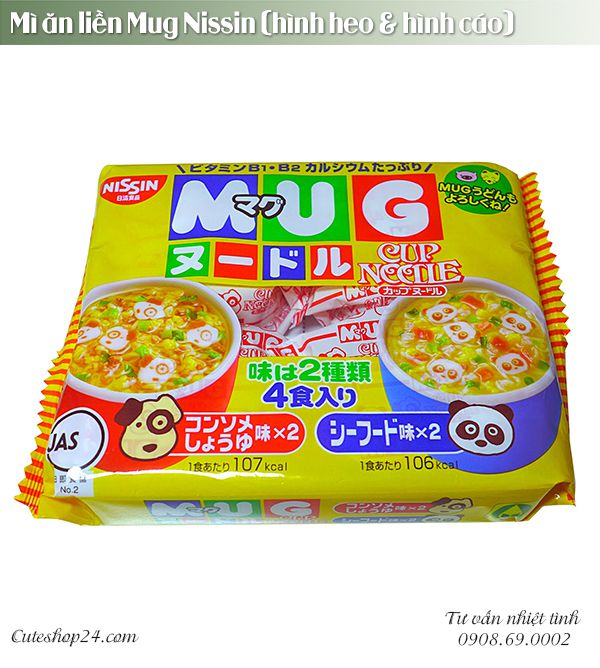 Mì ăn liền Mug Nissin Nhật (hình heo - hình cáo)
