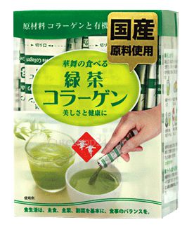 Collagen Hanamai trà xanh