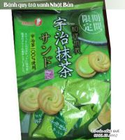 Bánh quy trà xanh Nhật Bản