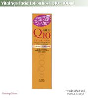 Vital Age Facial Lotion Kose Q10 - 300ml