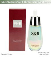 Tinh chất dưỡng trắng SKII Cellumination Aura Essence