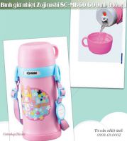 Bình giữ nhiệt Zojirushi SC-MB60 600ml cho bé (Màu hồng)