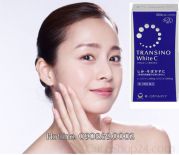 TRANSINO White C